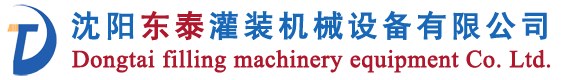 南通維多展示器材有限公司