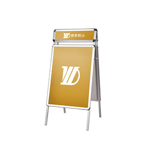 Alu-line Stand Double Side