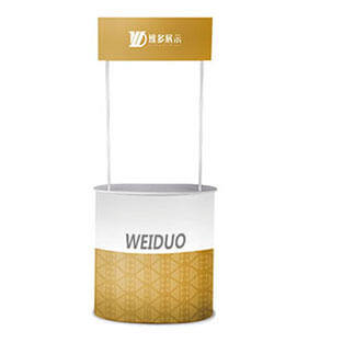 Promotion Counter B
