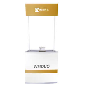 Promotion Counter A