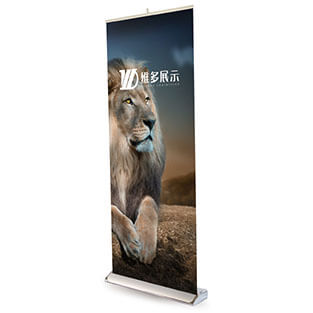 Roll Screen G