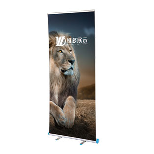 Roll Screen F